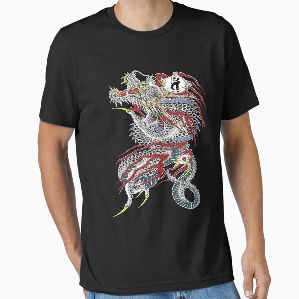 Item preview, Kiryu kazuma dragon of dojima (yakuza) designed and sold by MarySor423.