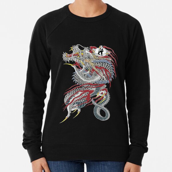 Item preview, Kiryu kazuma dragon of dojima (yakuza) designed and sold by MarySor423.
