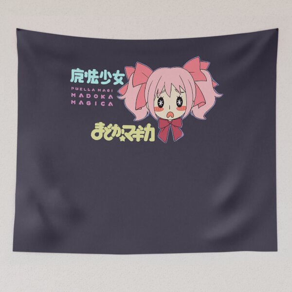 Artikelvorschau, Geburtstagsgeschenke Puella Magi Madoka Magica Geschenke für Halloween entworfen und verkauft von Johnson101Jani.