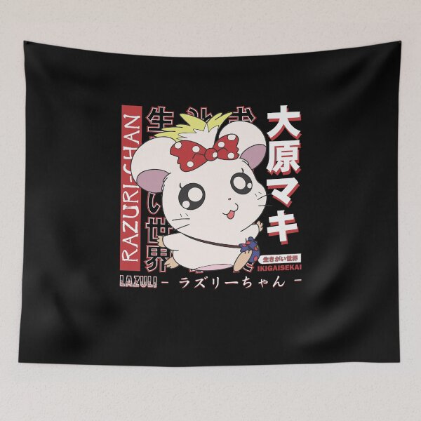 Item preview, Funny Man Cartoon Comics Love You Fans designed and sold by JonasSpencer.