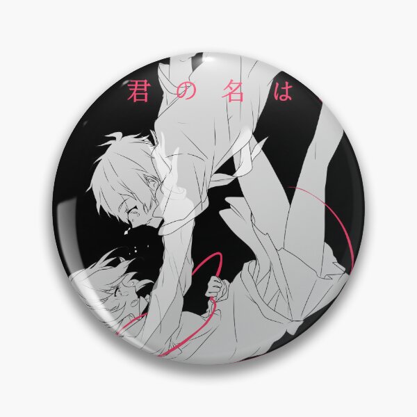 Item preview, YOUR NAME designed and sold by majotoyokai.