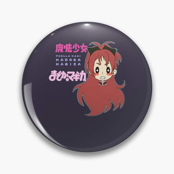 Item preview, Mens Best Puella Magi Madoka Magica Graphic For Fans designed and sold by Johnson101Jani.