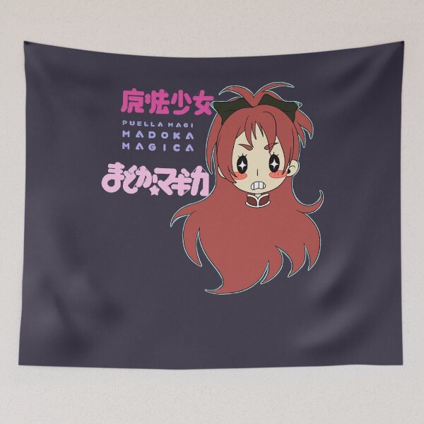 Item preview, Mens Best Puella Magi Madoka Magica Graphic For Fans designed and sold by Johnson101Jani.
