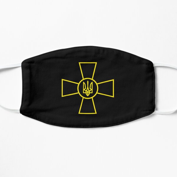 UKRAINE ARMED FORCES EMBLEM UKRAINIAN ARMY FLAG (YELLOW) Flat Mask