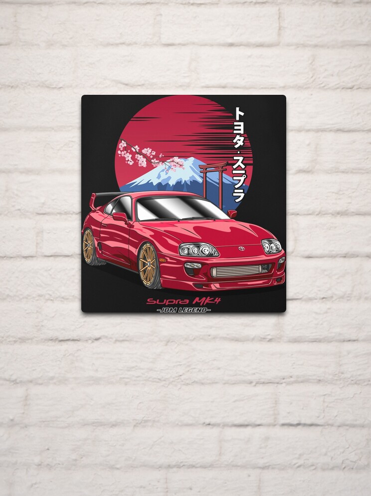 Nippon JDM Toyota Supra MK4  Metal Print for Sale by Navin Guyvit