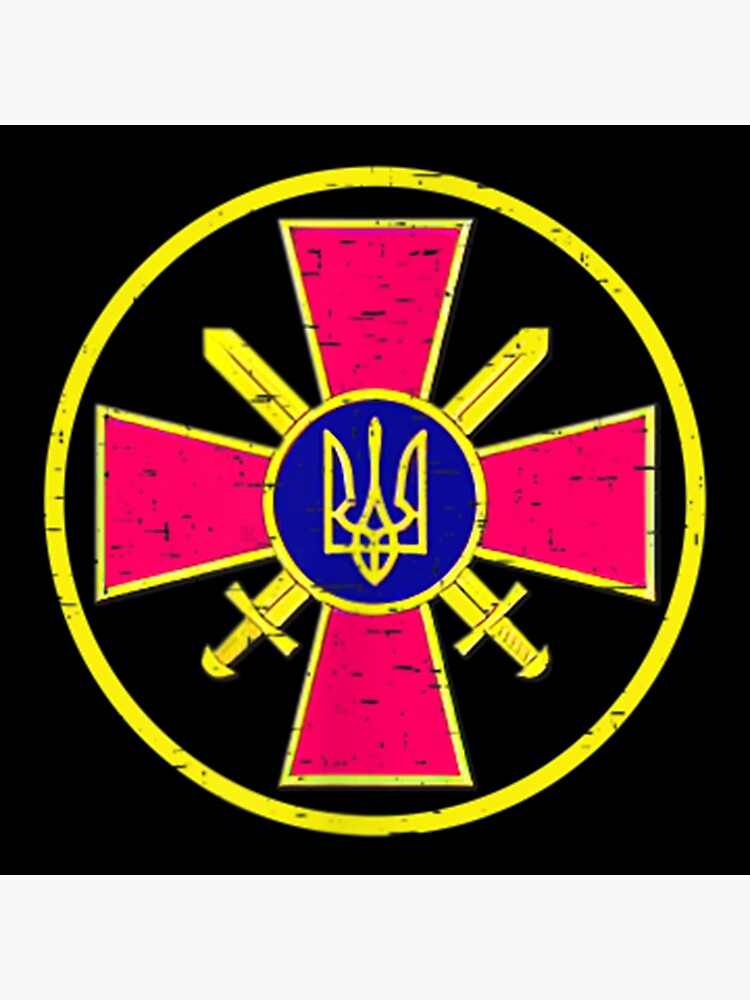 Ukraine Army Symbol Meaning