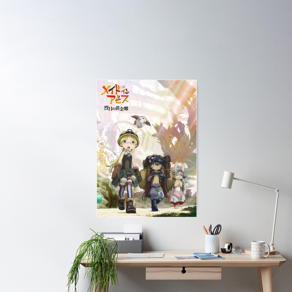 Made in Abyss Season 2 Poster for Sale by adamsalexander