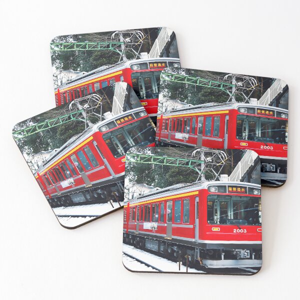 Item preview, Hakone Yumoto Line designed and sold by vanyadesign.