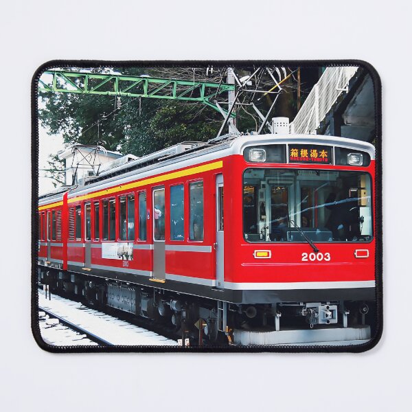 Item preview, Hakone Yumoto Line designed and sold by vanyadesign.