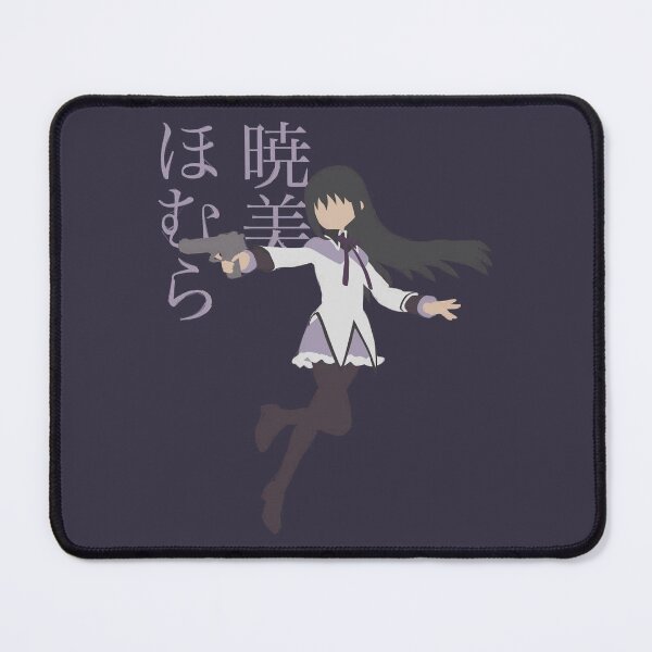 Item preview, Great Rewards Puella Magi Madoka Magica Cute Gift designed and sold by Johnson101Jani.