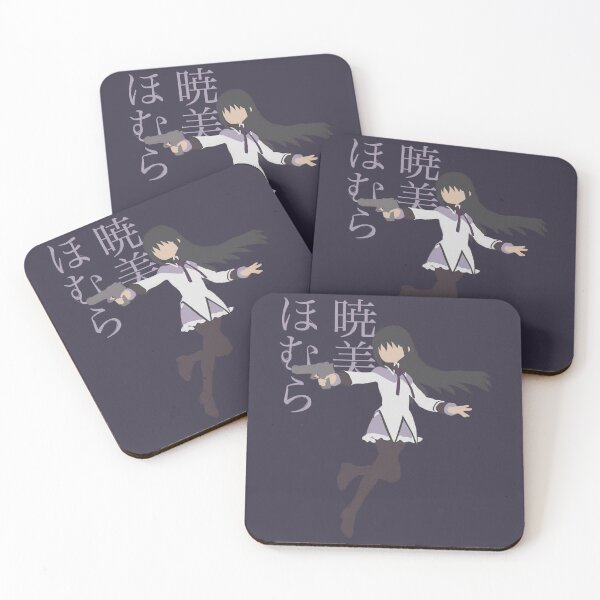 Item preview, Great Rewards Puella Magi Madoka Magica Cute Gift designed and sold by Johnson101Jani.