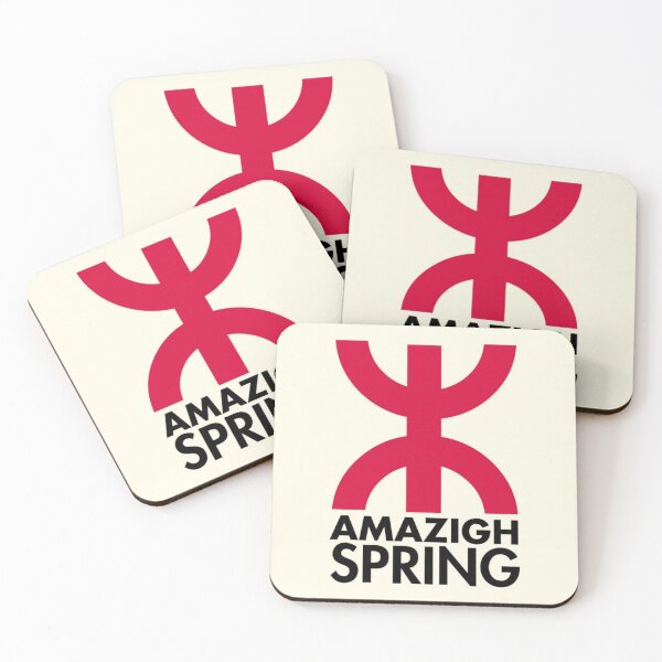 Item preview, amazigh spring designed and sold by Parizo.