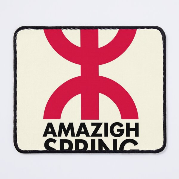 Item preview, amazigh spring designed and sold by Parizo.