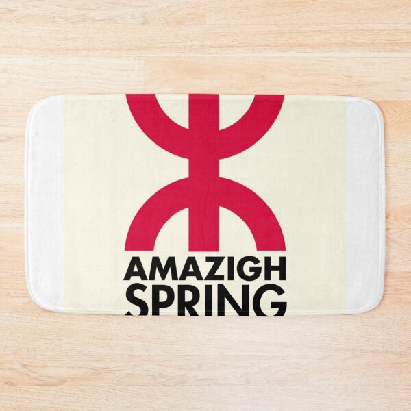 Item preview, amazigh spring designed and sold by Parizo.