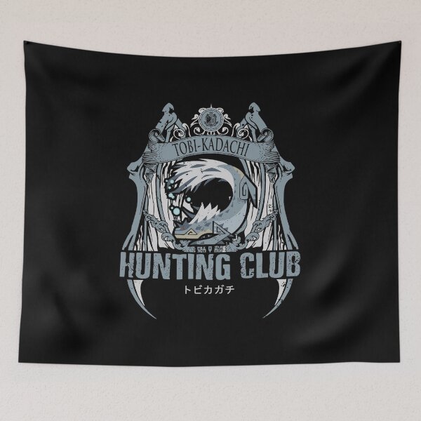 Item preview, TOBI-KADACHI - CREST designed and sold by EXION CREW.