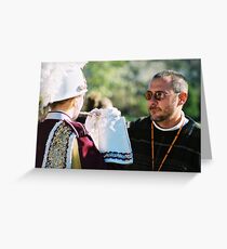 Tuning Greeting Card