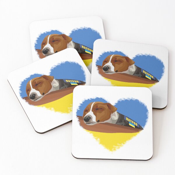 Item preview, My Heart Is With Patron, Ukraine Sleeping Dog Patron designed and sold by Aide.