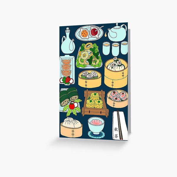 Sunday Dim Sum Lunch Greeting Card