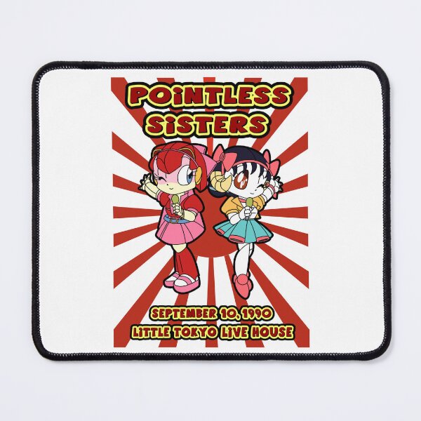 Item preview, Pointless Sisters English Text designed and sold by robotghost.