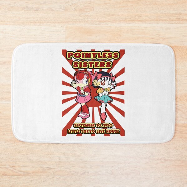 Item preview, Pointless Sisters English Text designed and sold by robotghost.