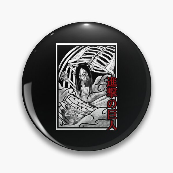 Item preview, titan life     designed and sold by BlackMarketGB.