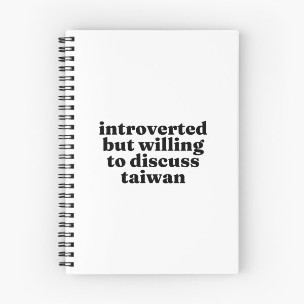Item preview, Introverted But Willing To Discuss Taiwan - Taiwanese designed and sold by MountainD.