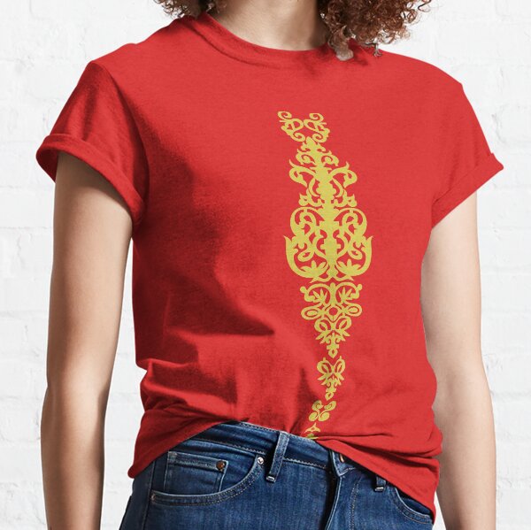 Vista previa del artículo con la obra «Bordado de la reina», diseñado y vendido por fashionsforfans.