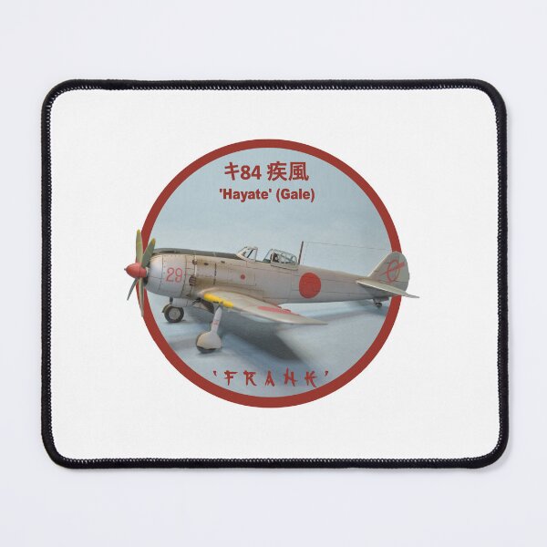 Item preview, Ki-84 Hayate designed and sold by MichaelEpp.