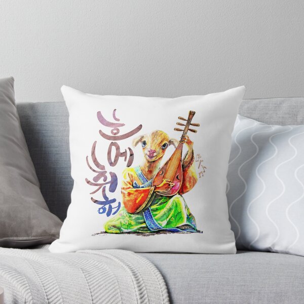Item preview, A goat in Hanbok, a traditional Korean costume, plays Bipa designed and sold by artredstar.