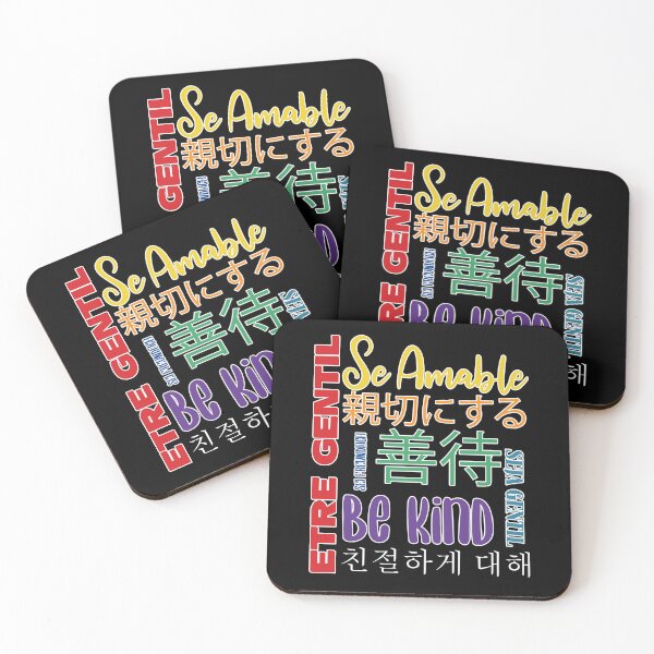 Item preview, Be Kind Kindness Team ESL Teacher Student Women Appreciation designed and sold by MadrigueraSM-.