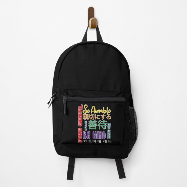 Item preview, Be Kind Kindness Team ESL Teacher Student Women Appreciation designed and sold by MadrigueraSM-.