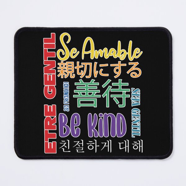 Item preview, Be Kind Kindness Team ESL Teacher Student Women Appreciation designed and sold by MadrigueraSM-.