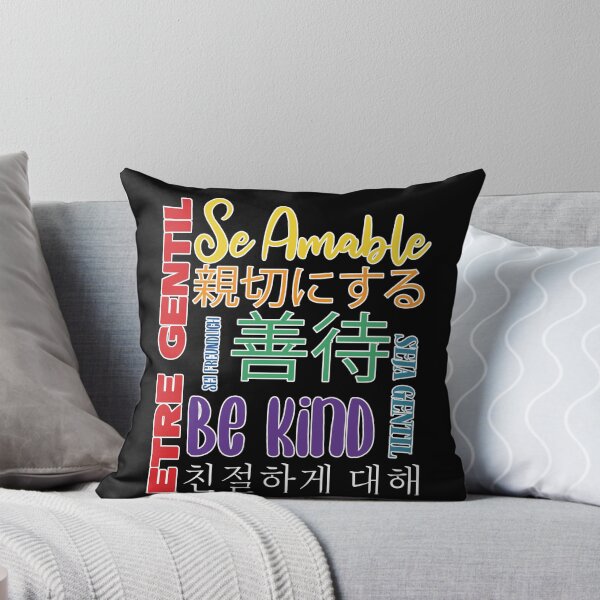 Item preview, Be Kind Kindness Team ESL Teacher Student Women Appreciation designed and sold by MadrigueraSM-.