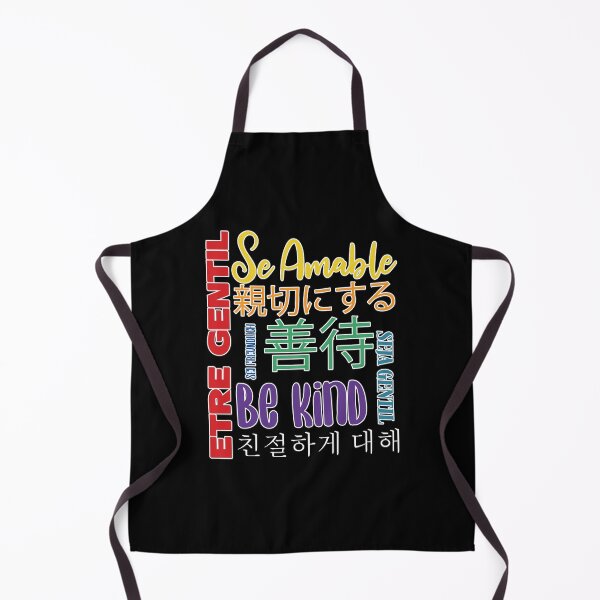 Item preview, Be Kind Kindness Team ESL Teacher Student Women Appreciation designed and sold by MadrigueraSM-.