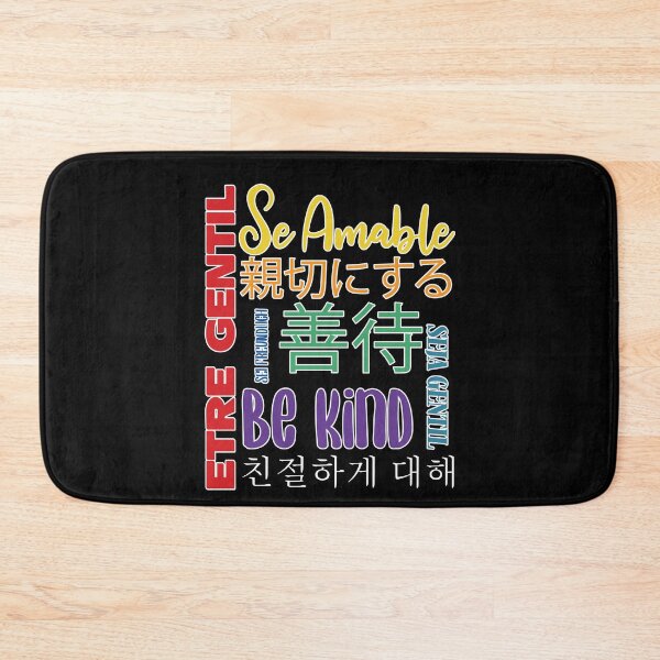 Item preview, Be Kind Kindness Team ESL Teacher Student Women Appreciation designed and sold by MadrigueraSM-.