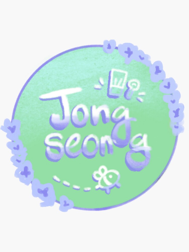 "Jay ENHYPEN Member Badge " Sticker for Sale by deerseung | Redbubble