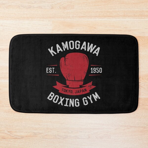 Item preview, Kamogawa Boxing Gym Shirt - Vintage Design   designed and sold by MimosaGiftTees.