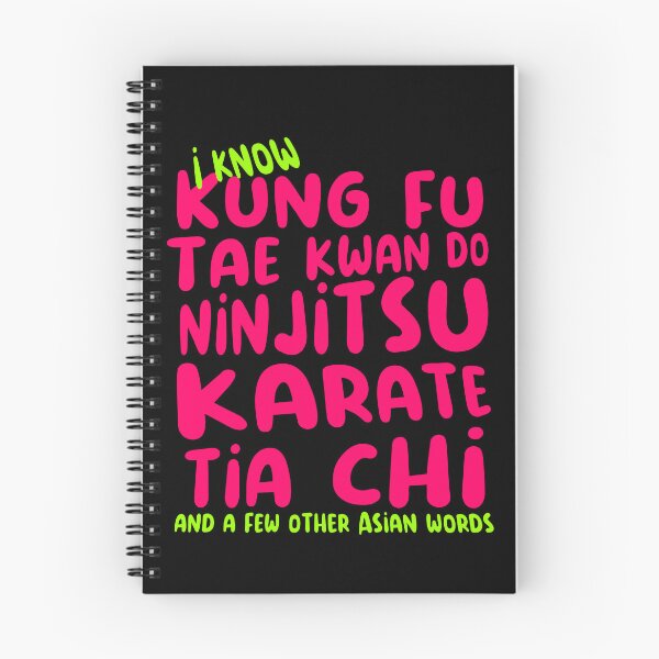 Item preview, I know Kung Fu, Tae Kwan Do, Ninjutsu, Karate, Tia Chi and a few other Asian words designed and sold by sandpiperstudio.