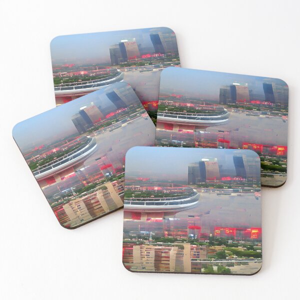 Item preview, Beijing ai art designed and sold by Mirex88.