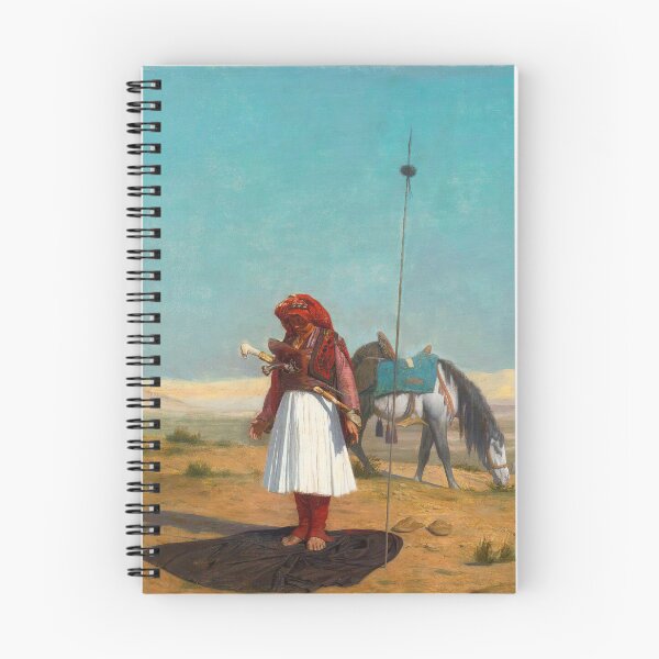Item preview,  La Prière Dans Le Désert  - Prayer in the Desert By Jean Leon Gerome (Gérôme)  designed and sold by TeeARTHY.