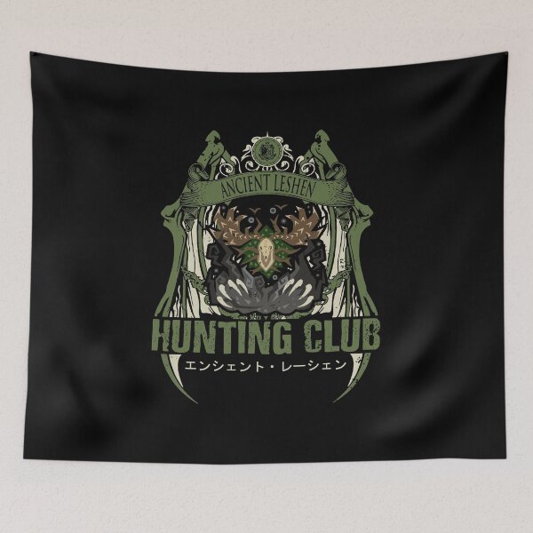 Item preview, ANCIENT LESHEN - CREST designed and sold by EXION CREW.