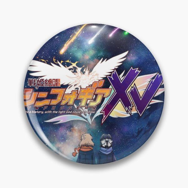 Item preview, Senki Zesshou Symphogear XV poster designed and sold by assandra.