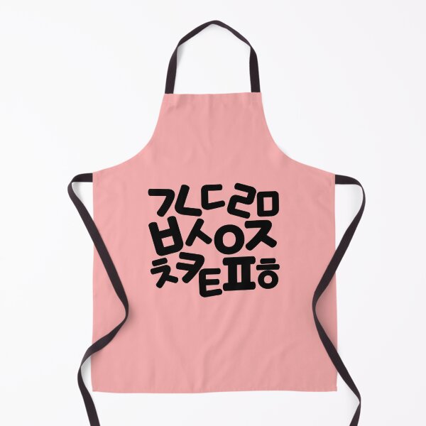Item preview, Korean 14 consonants, Korean letters, Korean Hangul, Korean character, Hangul salang, Learn Korean, Korean gift idea, Korean culture tee designed and sold by InspiresME.