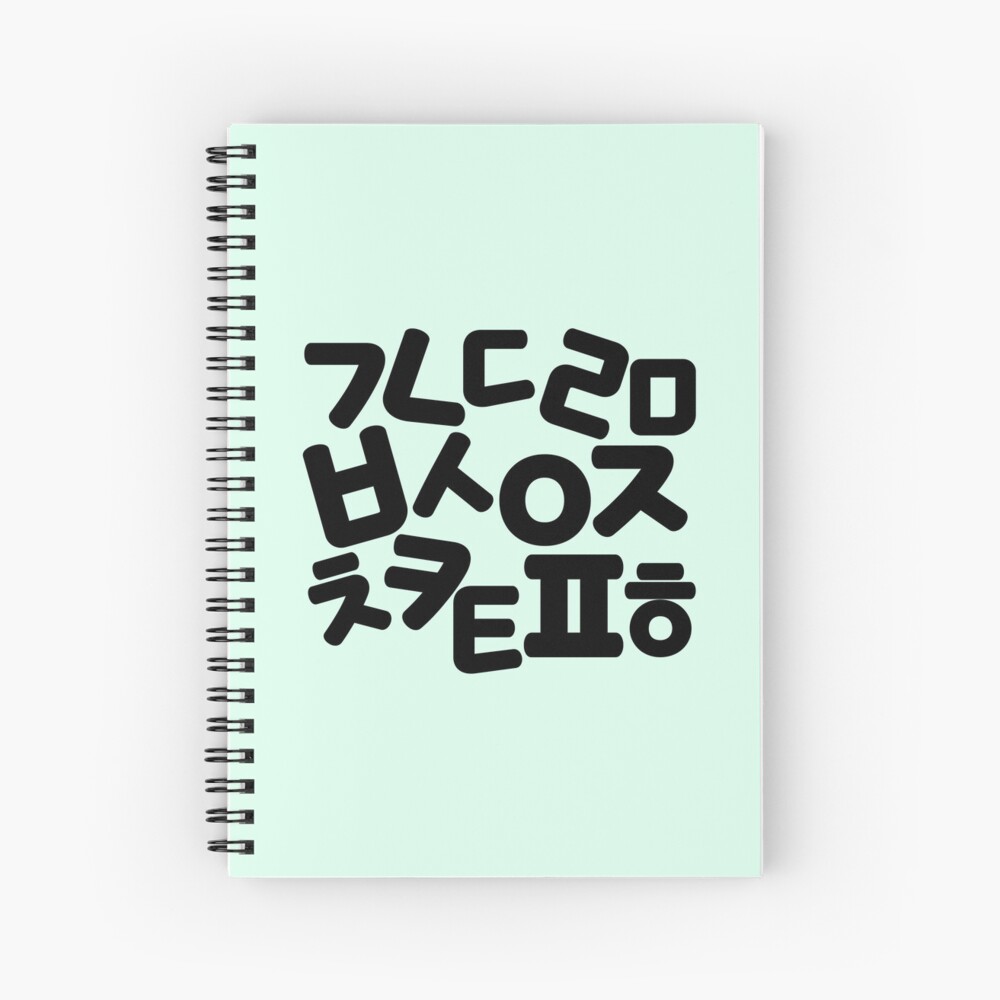 "Korean 14 consonants, Korean letters, Korean Hangul, Korean character