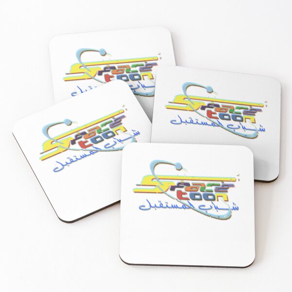 Item preview, Spacetoon arabic  سبيستون شباب المستقبل  designed and sold by JEWELS Store.