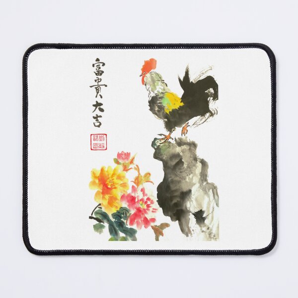 Item preview, Prosperity and wealth: Rooster designed and sold by joannahliu.