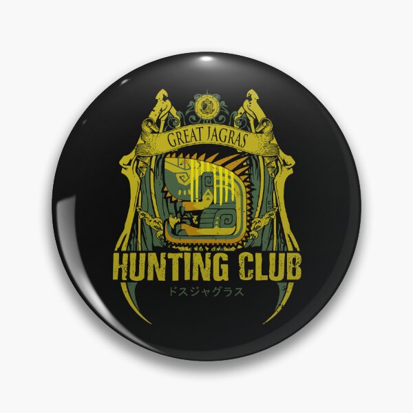 Item preview, GREAT JAGRAS - CREST designed and sold by EXION CREW.