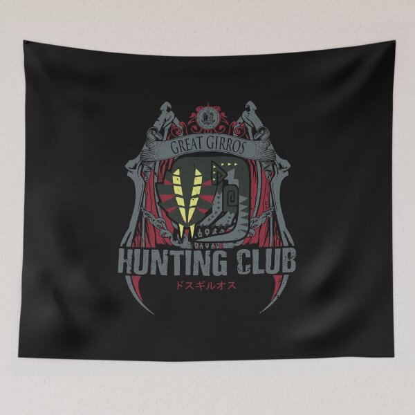 Item preview, GREAT GIRROS - CREST designed and sold by EXION CREW.