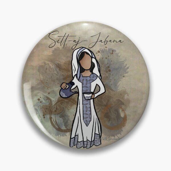 Item preview, Sitt-aj-Jabana, Ethiopian Lady of Coffee designed and sold by Kelli Cymraes Lincoln.
