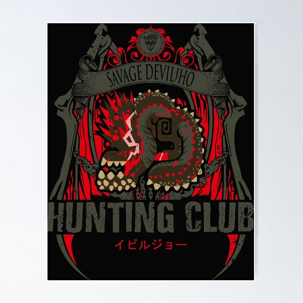 Item preview, SAVAGE DEVILJHO - CREST designed and sold by EXION CREW.